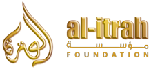 Al Itrah Foundation